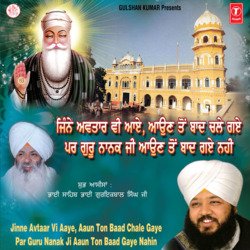 Guru Gobind Singh Ji Ajj Vi Haazar Naazar Hann (Vyakhya Sahit) {Live Recording On 02.09.2012 (Night) Kanpur U.P.}-JzcoUxJbf3w