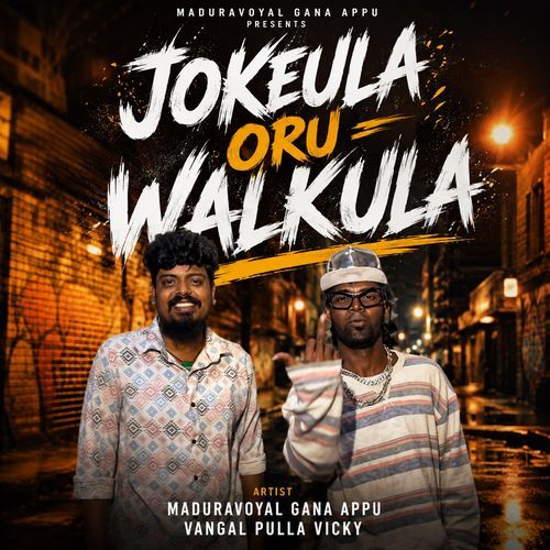 Jokeula Oru Walkula