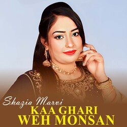 Kaa Ghari Weh Monsan-NAMOc0ZUYwo