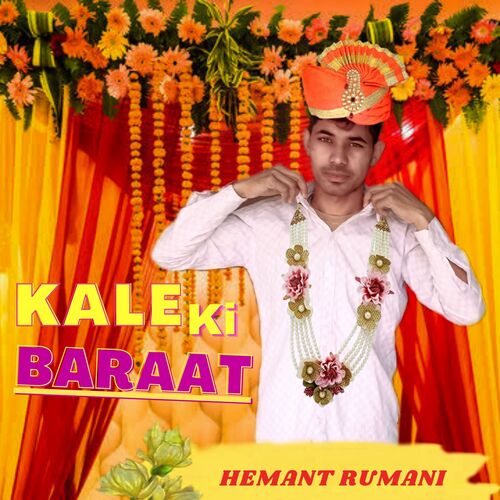 Kale Ki Baraat