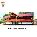 Kallooppara Devi