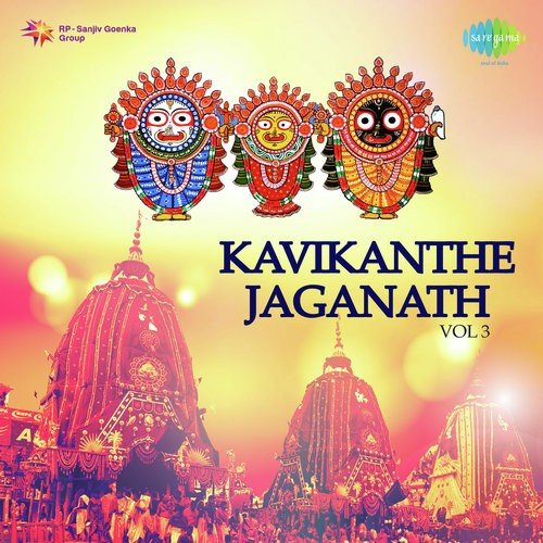 Kavikanthe Jaganath Vol. 3