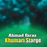 Khumari Starge