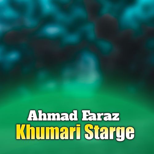 Khumari Starge_poster_image