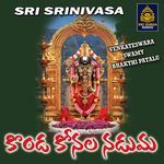 Konda Konala Naduma