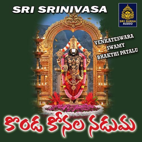 Konda Konala Naduma
