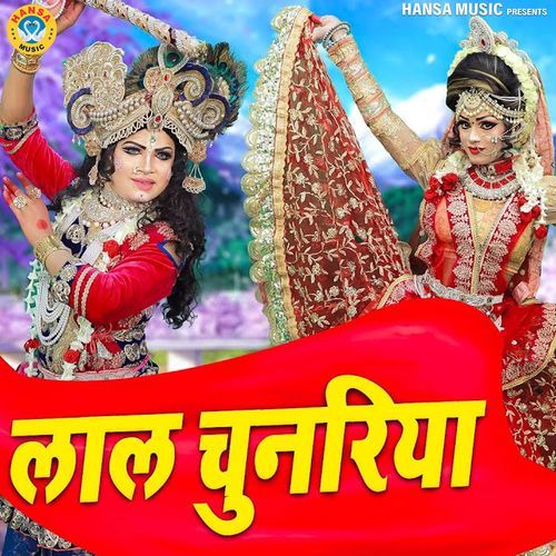 Laal Chunariya