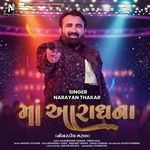 Maa Aaradhana Nonstop Garba