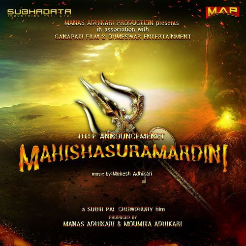 Mahishasuramardini Announcement Theme (From "Mahishasuramardini")