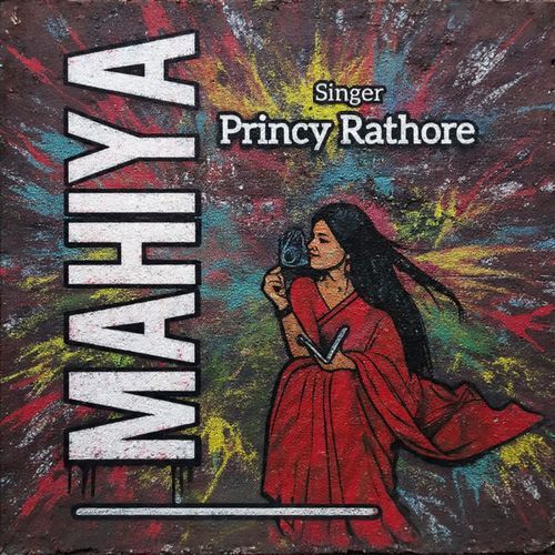 Mahiya