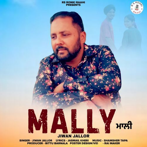 Mally