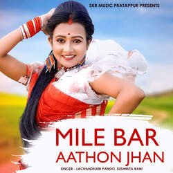 Mile Bar Aathon Jhan-FF0tBRFxQ0s