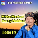 Maan Tuhnjo Haan Tuhnjo