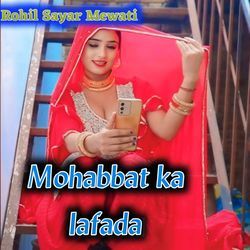 Mohabbat-ka-lafada-KlAMRRJ,WX0