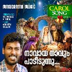 Naavaaya Naavum Paadeedunnu (M)