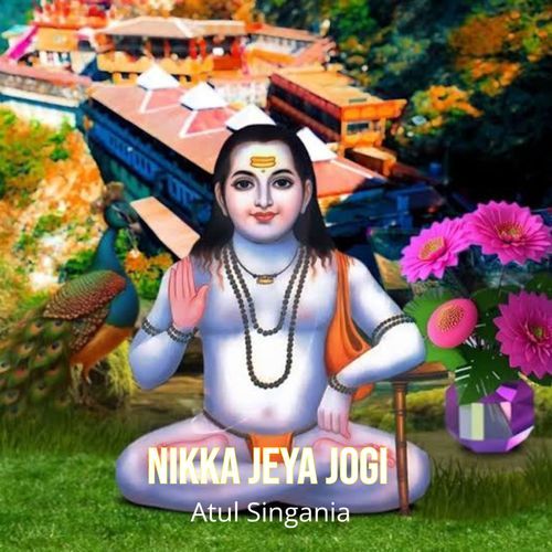 Nika Jeya Jogi