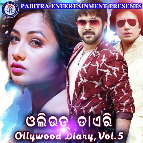 Ollywood Diary, Vol. 5