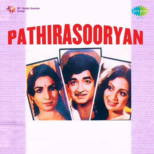 Pathira Sooryan