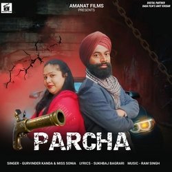 Parcha-O1FdbiwdWkE