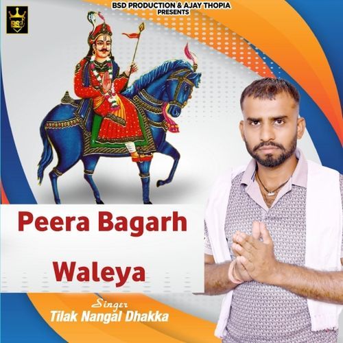 Peera Bagarh Waleya