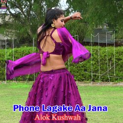 Phone Lagake Aa Jana-JCM7dxBgYnI