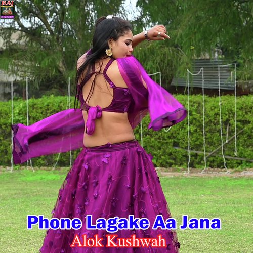 Phone Lagake Aa Jana