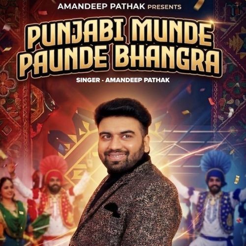 Punjabi Munde Paunde Bhangra