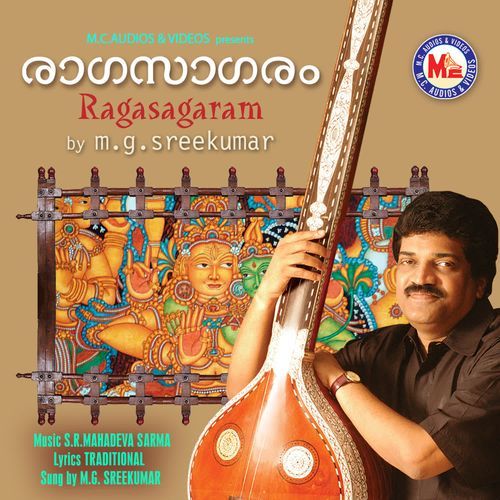Jagadodharana