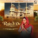 Raja Ji De Dar Ton