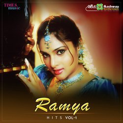 Ramya Hits Vol. 1