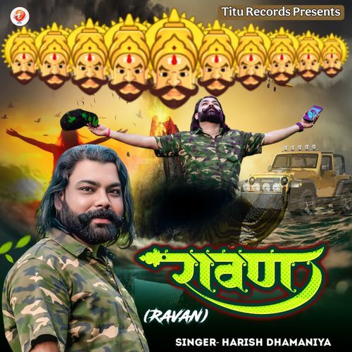 Ravan