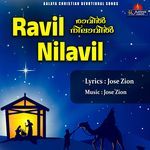 Ravil Nilavil