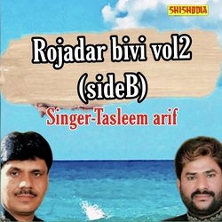 Rojadar bivi vol 2 side B