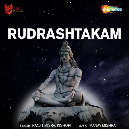 Rudrashtakam