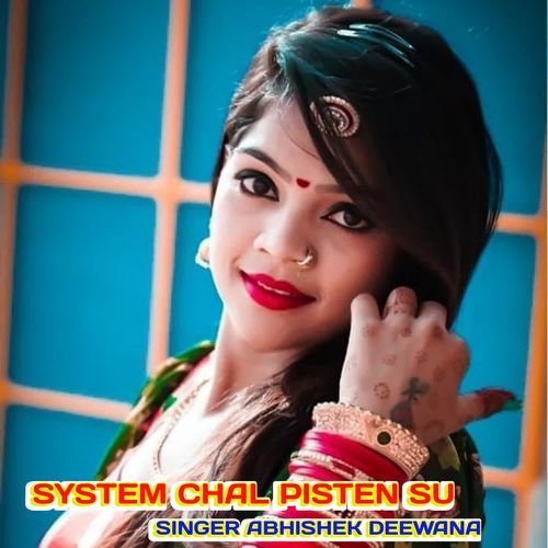 SYSTEM CHAL PISTEN SU