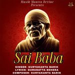 Sai Baba