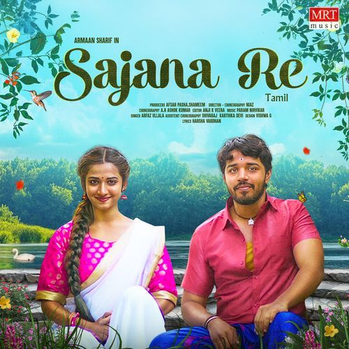 Sajana Re - Tamil