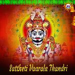 Sattheti Vaarala Thandri