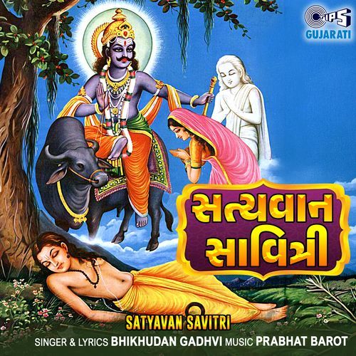 Satyavan Savitri