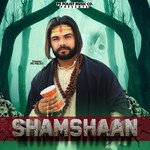 Shamshaan