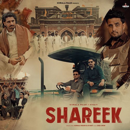 Shareek