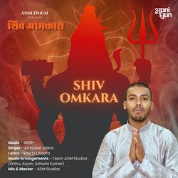 Shiv Omkara-GxlcQgZRVmA