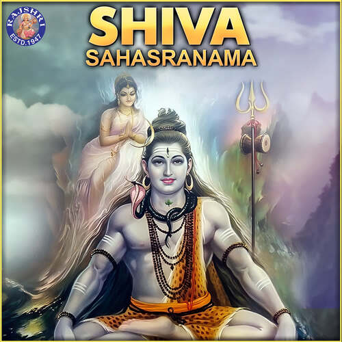 Shiv Sahasranama