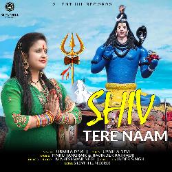 Shiv Tere Naam-R10GZCN6YWA