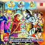 Shivji Ro Byavlo Rajasthani Katha, Pt. 2