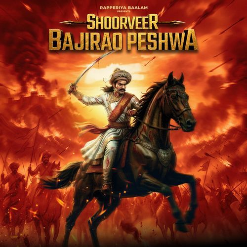 Shoorveer Bajirao Peshwa