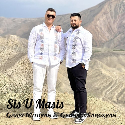 Sis U Masis cover art
