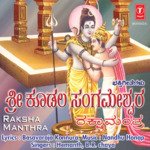 Sri Koodala Sangameshwara Rakshamantra