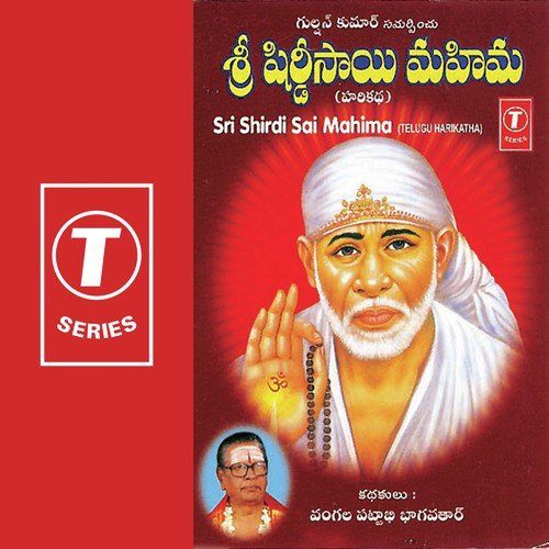 lord sai baba telugu songs free download