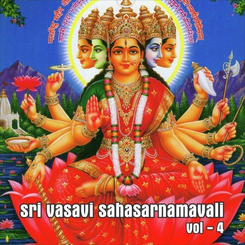 chaturbhujam songs free download A r rahman chaturbhujam.